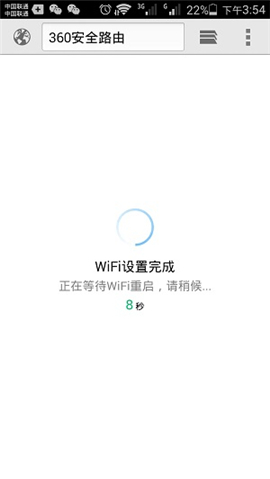 360·luyou.#֙C(j)O(sh)÷DԔ(x)̳8