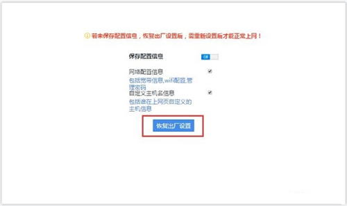 360 P1 o·֏ͳSOÈDԔ̳3