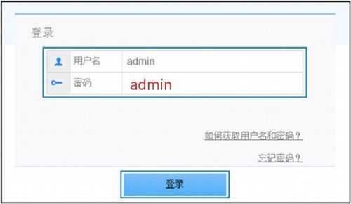 A WS326 o<a href='/wuxianluyouqi/' target='_blank'><u>·</u></a>֏(f)SO(sh)ÈDԔ(x)̳2