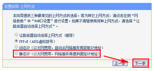 Ѹ FAC1200R o(w)·ϾW(wng)O(sh)ÈDԔ(x)̳10