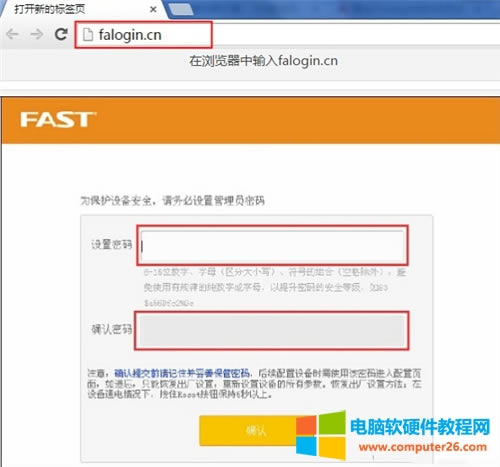 Ѹ FAC1200R o(w)·ϾW(wng)O(sh)ÈDԔ(x)̳5
