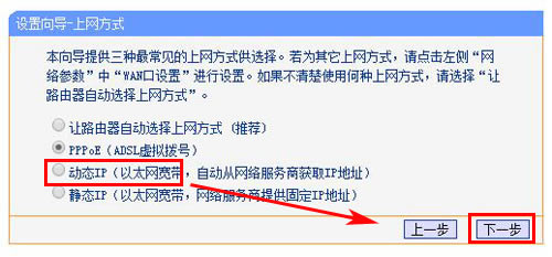 Ѹ FAC1200R o(w)·ϾW(wng)O(sh)ÈDԔ(x)̳9