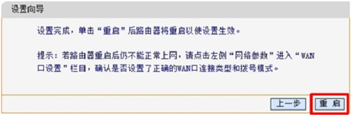 Ѹ FAC1200R o(w)·ϾW(wng)O(sh)ÈDԔ(x)̳15