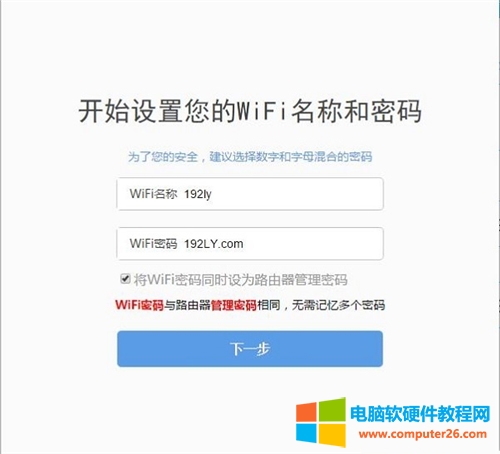 360 P1 o·ϾW(wng)O(sh)ÈDԔ(x)̳12
