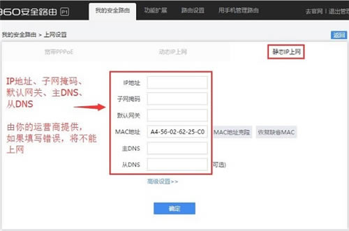 360 P1 o·ϾW(wng)O(sh)ÈDԔ(x)̳19