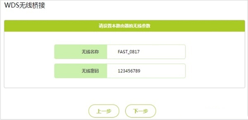 Ѹ FW325R o·oO(sh)ÈDԔ(x)̳5