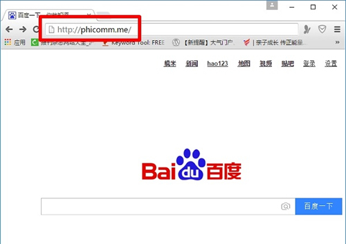 Ӎ·phicomm.meM(jn)ȥQDԔ(x)̳4