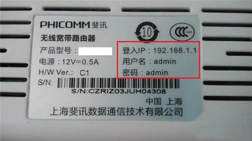 Ӎ FIR151M <a href='/wuxianluyouqi/' target='_blank'><u>o·</u></a>ĬJ~/ܴaʲô1