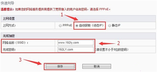 Ӎ FIR151M o·ϾW(wng)O(sh)ÈDԔ(x)̳5