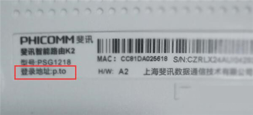 Ӎ K2 <a href='/wuxianluyouqi/' target='_blank'><u>o·</u></a>[WiFi<a href='/network/' target='_blank'><u>W(wng)j</u></a>1