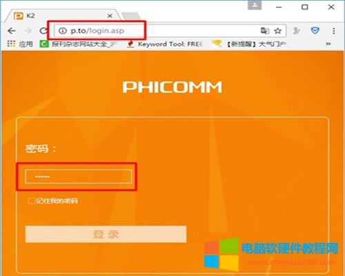 Ӎ K2 o·[WiFiW(wng)j3