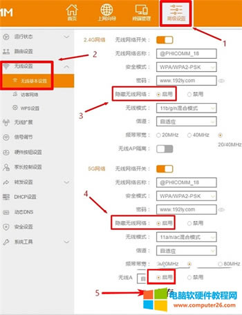 Ӎ K2 o·[WiFiW(wng)j4
