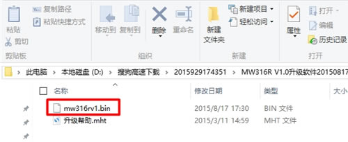 ˮ MW316R o·ܛԔ(x)E(sh)F(xin)̳3