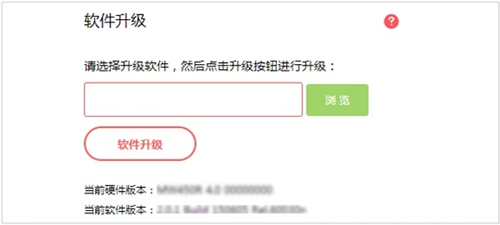 ˮ MW316R o·ܛԔ(x)E(sh)F(xin)̳5