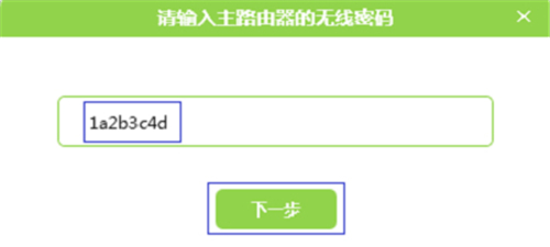 ˮ MW320R o·O(sh)ÈD̳5