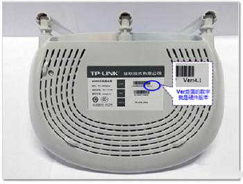 TP-Link TL-WR845N <a href='/wuxianluyouqi/' target='_blank'><u>o·</u></a>o<a href='/network/' target='_blank'><u>Wj</u></a>OòE̳1