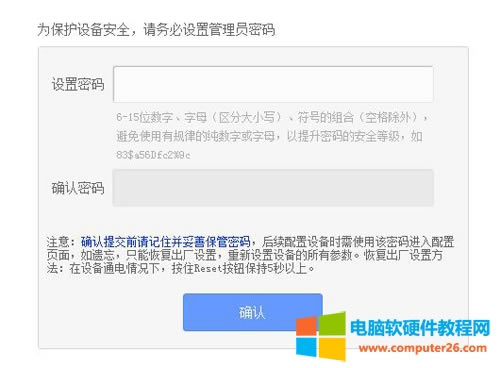 TP-LINK TL-WDR4310 ·ϾW(wng)O(sh)ÈDԔ̳1