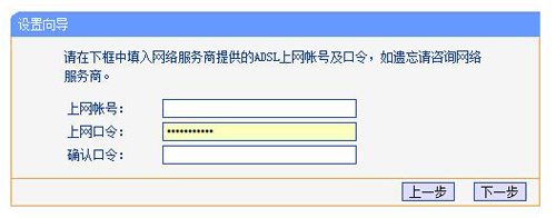 TP-LINK TL-WDR4310 ·ϾW(wng)O(sh)ÈDԔ̳4