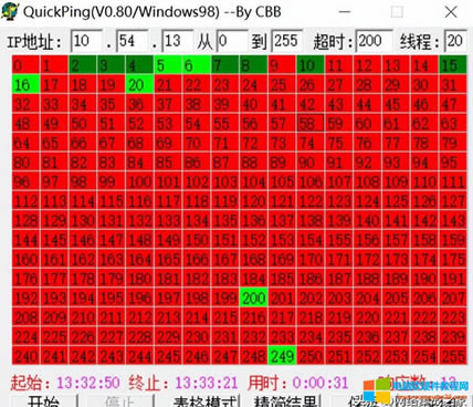 _XK˽ڽQC(j)Ă(g)˿4