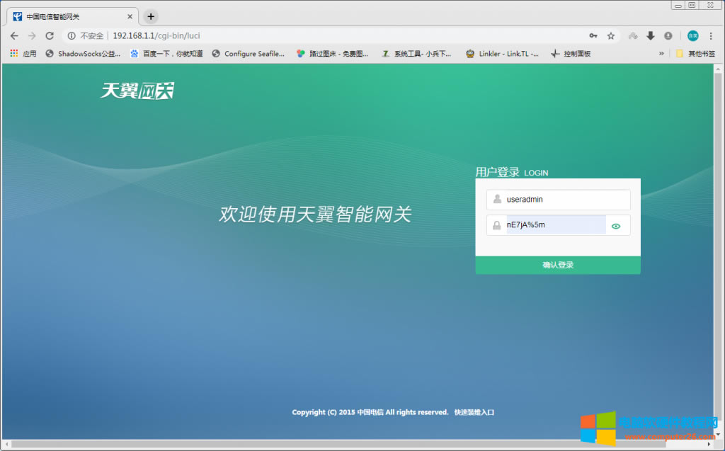 PT923G؈O(sh)·ģʽ_PT923G؈?jin)O(sh)·ģʽD̳1