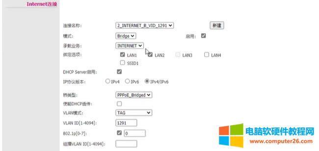 Ƅ(dng)gm219s؈Ęӽ̳4