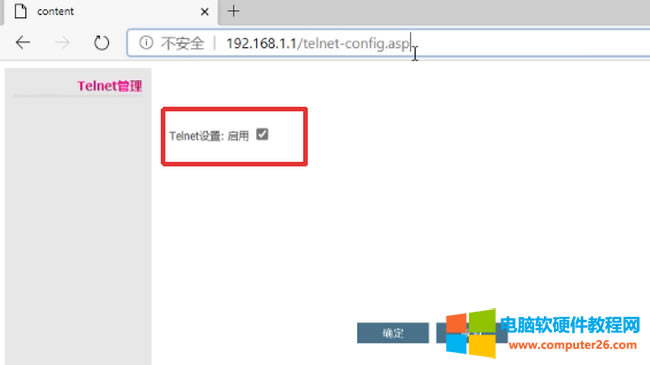 Ƅӹ؈GM219-Sܴa@ȡ̳3