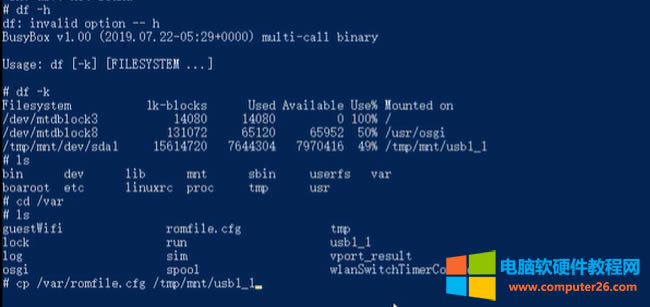 Ƅӹ؈GM219-Sܴa@ȡ̳10