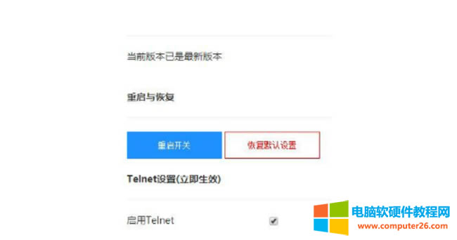 Ƅӹ؈GM219-Sܴa@ȡ̳7