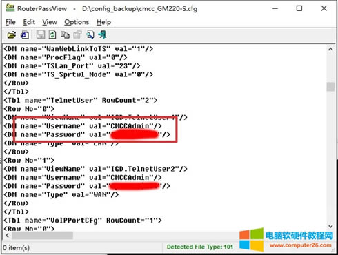ƄGM220S/GM232 Telnetܴa@ȡԔ4