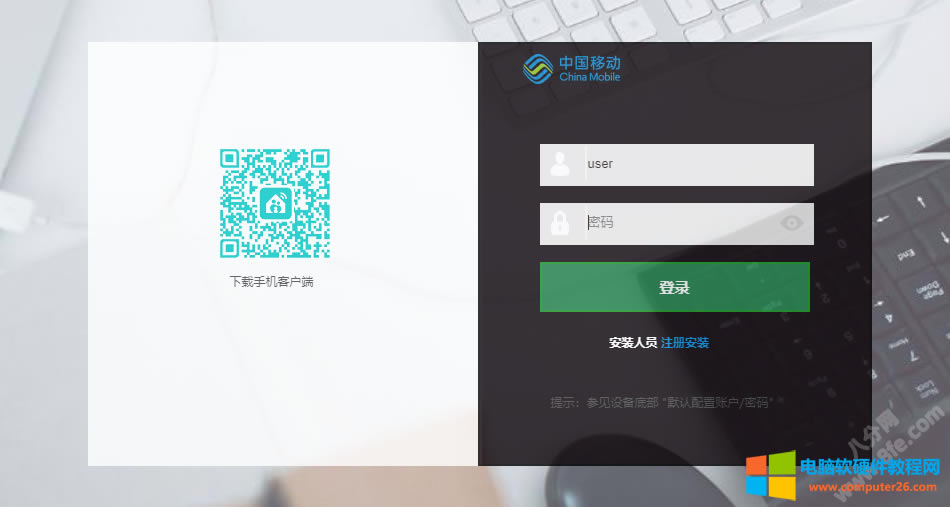 ƄGM220S؈ܴaĘģʽ1