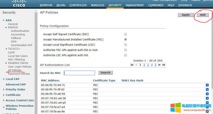 APעԲϿ- DTLS_CLIENT_ERROR