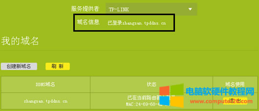 (chung)ԄӵԓЕ@ʾ(yng)ַ