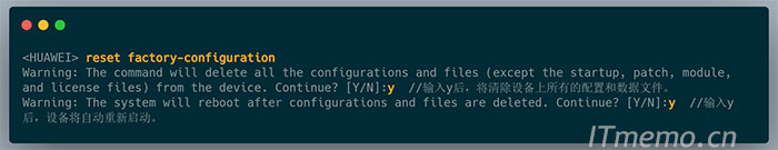 ÑҕD(zh)reset factory-configuration