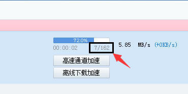 朽dѸ_dYԴ(sh)1tʾ朽ӣ˕r_24MҲWANڎԯBҊ(yng)P2PdP2Pҕl