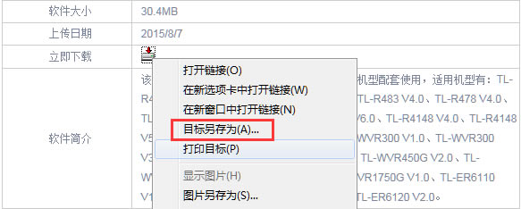 朽d ғ >> Ŀ(bio)ĳļڱ@Ndccdֻ߹̶WANdʞ500KBps4Mbps2.5MBps20MbpsoBҊ(yng)ĳ˾W(wng)վdYϡ