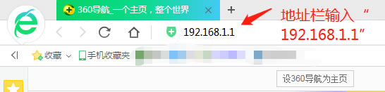 TPp/wan·ôBӌ_tp-linkpwan·ôO(sh)1