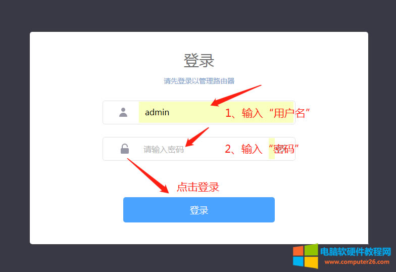 TPp/wan·ôBӌ_tp-linkpwan·ôO(sh)2