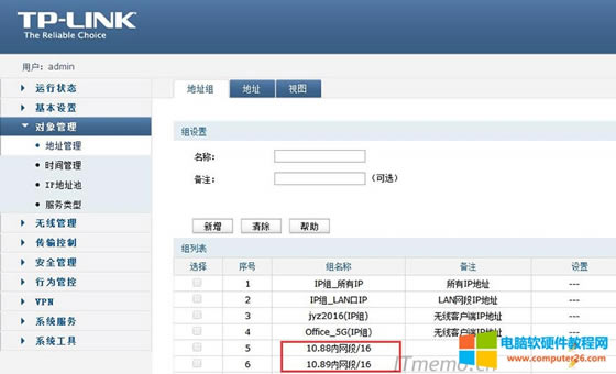 c(din)(du)——ַ——ַMڽMO(sh)УԶxһ(g)Mc(din)@?yn)?ni)W(wng)L(wn)ǃɂ(g)W(wng)ξW(wng)ַһ(g)һ(g)Ϳ
