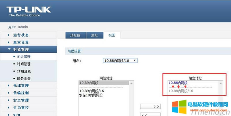 c(din)(du)——ַ——ҕDҕDO(sh)O(sh)úõĵַӵ(yng)ĵַM档