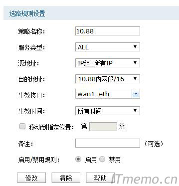 ·c(din)ݔ————x·