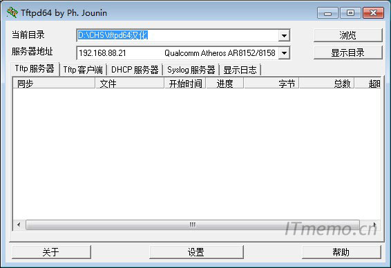 X\TftpdܛcH3COW(wng)B_xַCXIPX飺Tftpն
