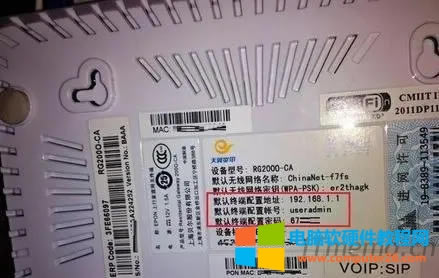 ؈ĬJ(rn)ipַǶ ؈ĬJ(rn)IPַ޸Ć