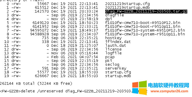 h3c΄hbinļ_h3cQChflashվļ2