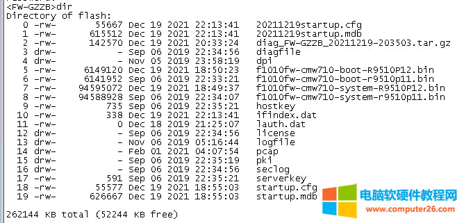 h3c΄hbinļ_h3cQChflashվļ3