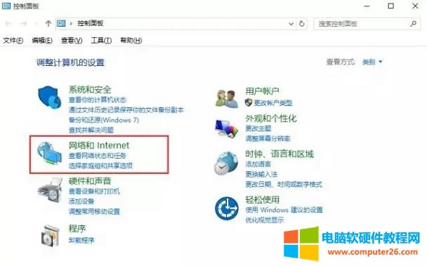 ô鿴Bӵwifiܴa_οѽ(jng)Bӵwifiܴa1