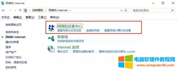 ô鿴Bӵwifiܴa_οѽ(jng)Bӵwifiܴa2