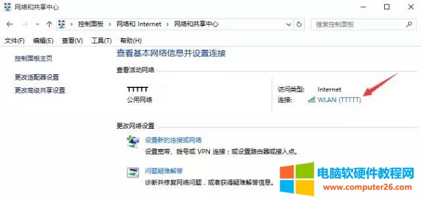 ô鿴Bӵwifiܴa_οѽ(jng)Bӵwifiܴa3