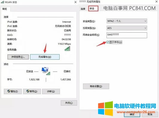 ô鿴Bӵwifiܴa_οѽ(jng)Bӵwifiܴa4