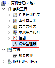 Xܿ쵫XW(wng)_(d)ʲôԭ2