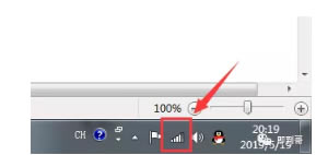 ӛwifiܴaôk@п֪Xеwifiܴa